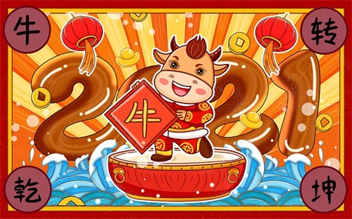 “家里介绍对象，开个包间”指正确解哪一个最佳准确精准明确完美谜语解答，独家精选词语释义解析